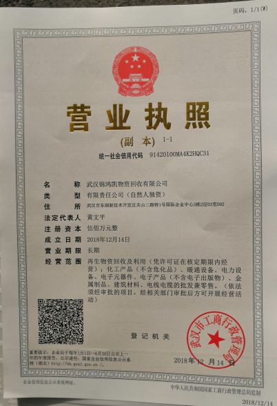 104342970.jpg 2589bccb1bef4f70a721aa58c5b85ce3.jpg